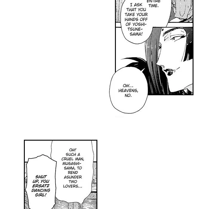 Contract Of Cherry Blossom Guilt - Chapter 10